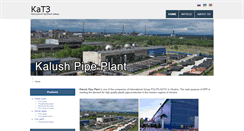 Desktop Screenshot of ktz.com.ua