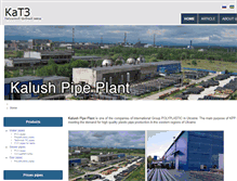 Tablet Screenshot of ktz.com.ua